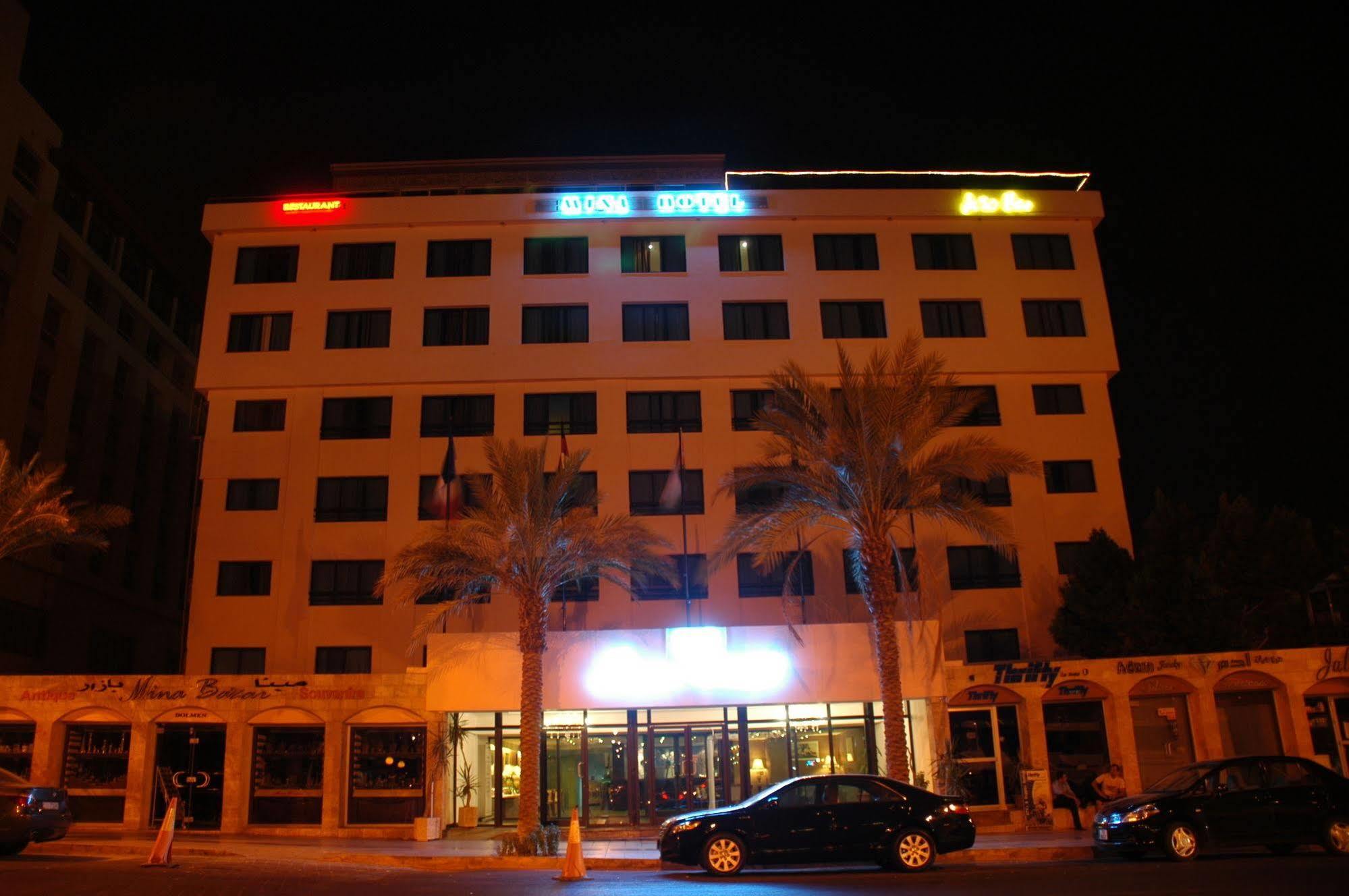 Mina Hotel Акаба Экстерьер фото